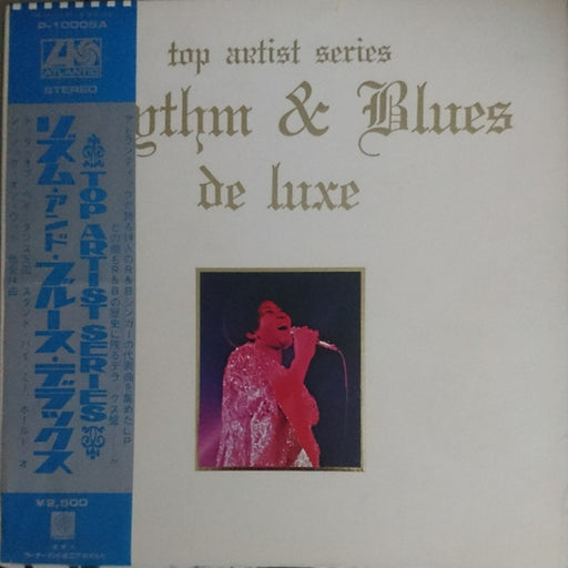 Various – Rhythm & Blues De Luxe (LP, Vinyl Record Album)