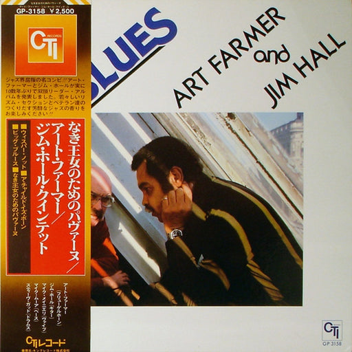 Art Farmer, Jim Hall – Big Blues (LP, Vinyl Record Album)