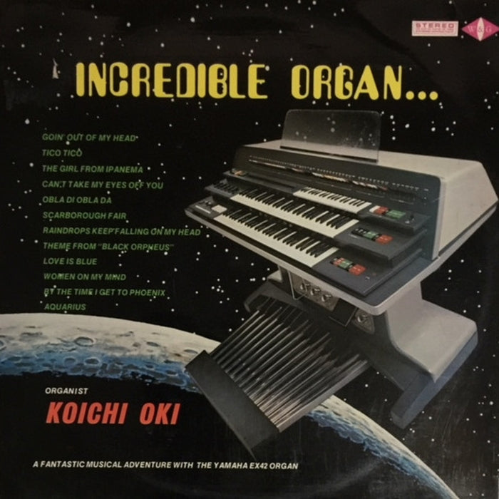 Koichi Oki – Incredible Organ... (LP, Vinyl Record Album)