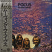 Focus, Focus – Moving Waves = ムーヴィング・ウェイヴス (LP, Vinyl Record Album)