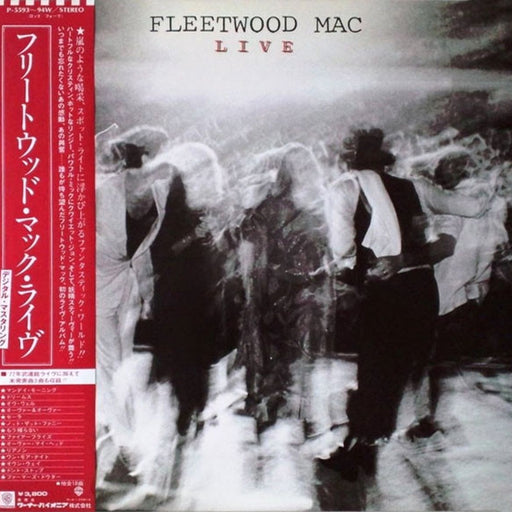 Fleetwood Mac – Live (LP, Vinyl Record Album)