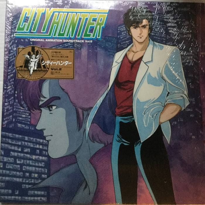 Various – City Hunter Original Animation Soundtrack Vol.2 (LP, Vinyl Record Album)