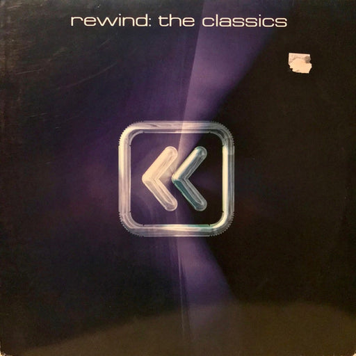 Bandulu, Hell – Presence / Eat More House Baby (LP, Vinyl Record Album)