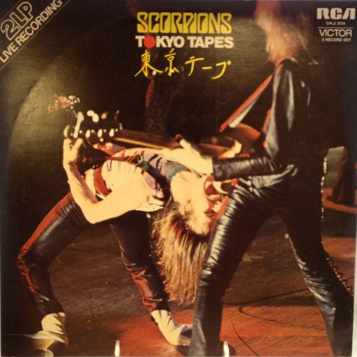 Scorpions – Tokyo Tapes (LP, Vinyl Record Album)