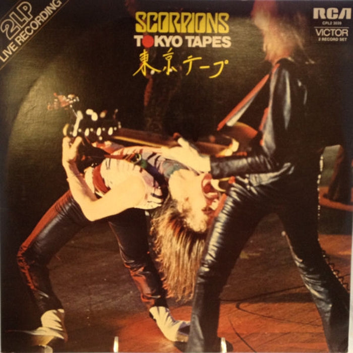 Scorpions – Tokyo Tapes (LP, Vinyl Record Album)