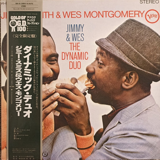 Jimmy Smith, Wes Montgomery – Jimmy & Wes - The Dynamic Duo (LP, Vinyl Record Album)