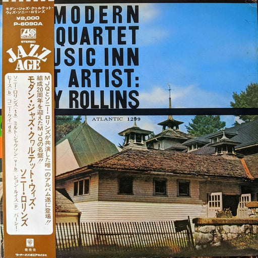 The Modern Jazz Quartet, Sonny Rollins – The Modern Jazz Quartet At Music Inn — Volume 2 (LP, Vinyl Record Album)