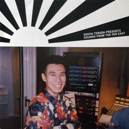 Soichi Terada – Soichi Terada Presents Sounds From The Far East (LP, Vinyl Record Album)