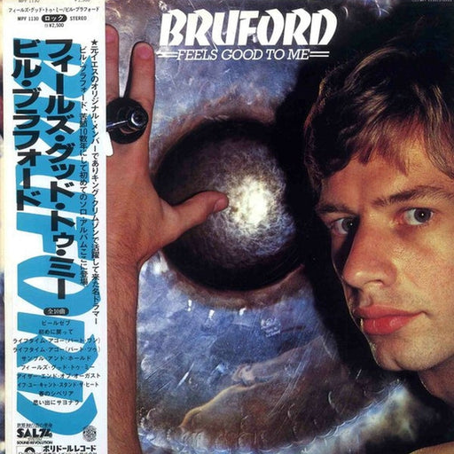 Bruford – Feels Good To Me (LP, Vinyl Record Album)