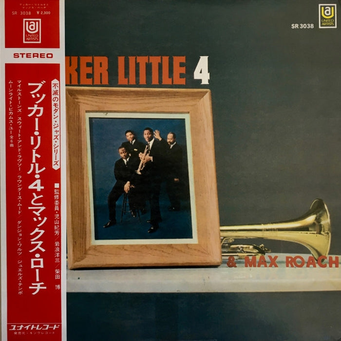 Booker Little 4, Max Roach – Booker Little 4 & Max Roach (LP, Vinyl Record Album)