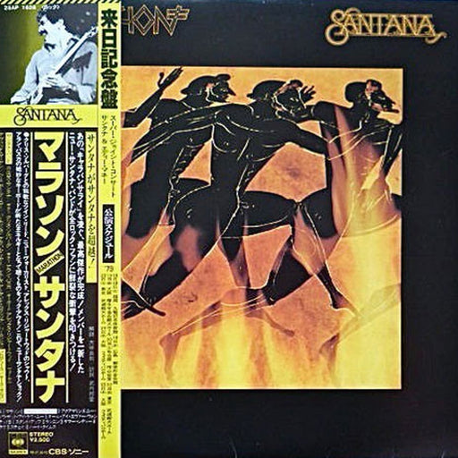 Santana – Marathon (LP, Vinyl Record Album)