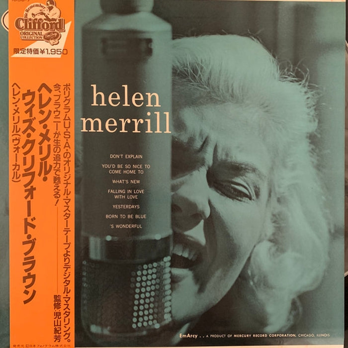 Helen Merrill – Helen Merrill (LP, Vinyl Record Album)