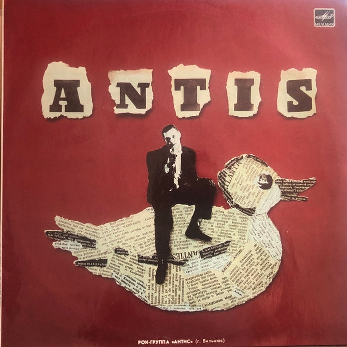 Antis – Antis (LP, Vinyl Record Album)