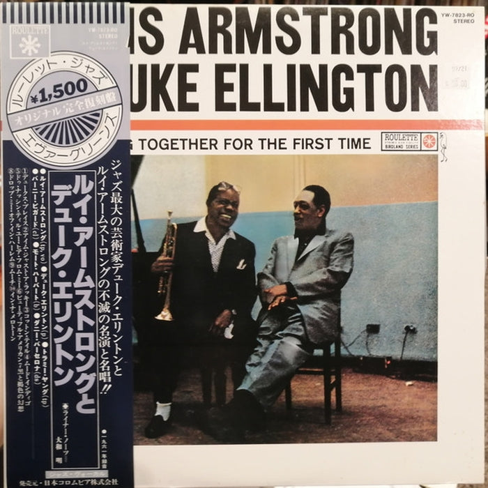 Louis Armstrong, Duke Ellington – Recording Together For The First Time (LP, Vinyl Record Album)