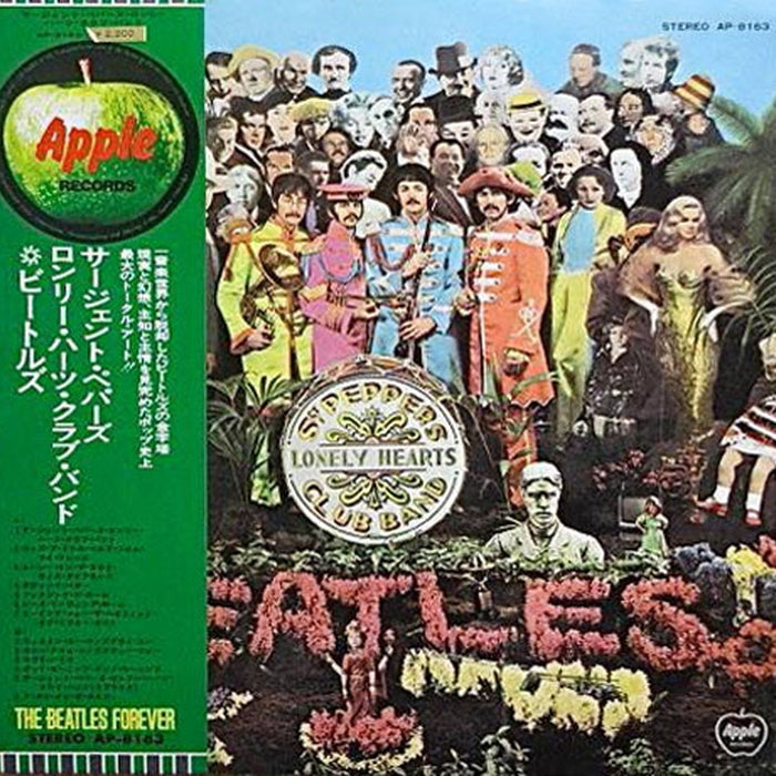 The Beatles – Sgt. Pepper's Lonely Hearts Club Band (LP, Vinyl Record Album)