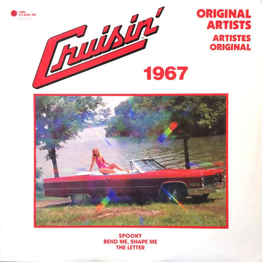 Various – Cruisin' 1967 (LP, Vinyl Record Album)