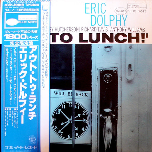 Eric Dolphy – Out To Lunch! (LP, Vinyl Record Album)