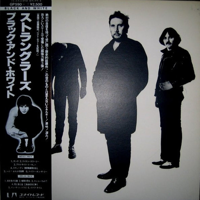 The Stranglers – Black And White (LP, Vinyl Record Album)