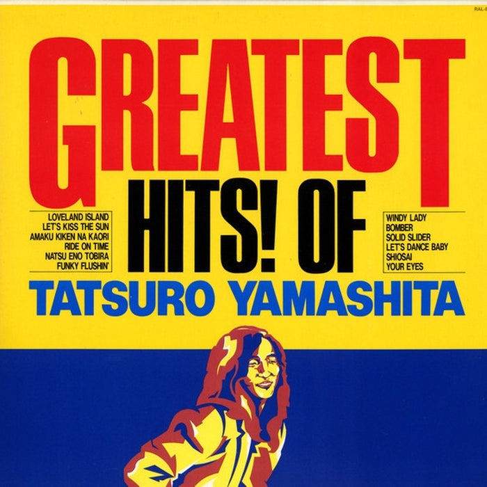 Tatsuro Yamashita – Greatest Hits! Of (LP, Vinyl Record Album)