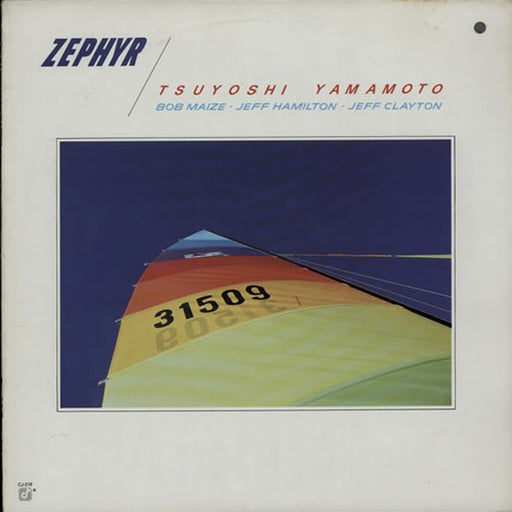 Tsuyoshi Yamamoto – Zephyr (LP, Vinyl Record Album)