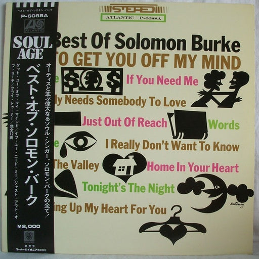 Solomon Burke – The Best Of Solomon Burke (LP, Vinyl Record Album)