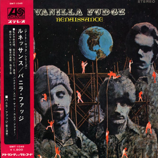 Vanilla Fudge – Renaissance (LP, Vinyl Record Album)