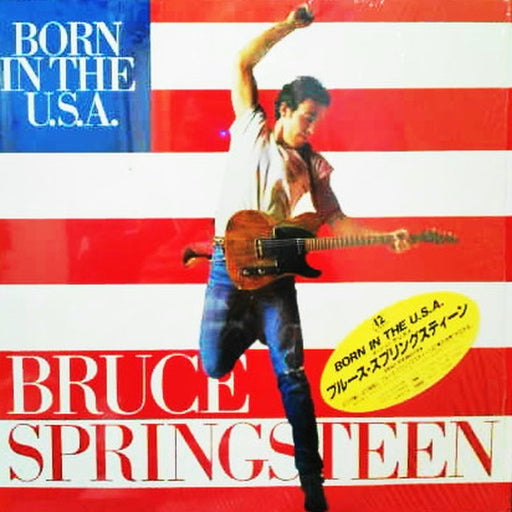 Bruce Springsteen – Born In The U.S.A. (LP, Vinyl Record Album)