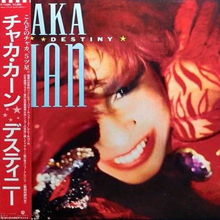 Chaka Khan – Destiny (LP, Vinyl Record Album)