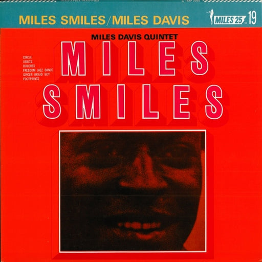 The Miles Davis Quintet, Miles Davis – Miles Smiles = マイルス・スマイルズ (LP, Vinyl Record Album)
