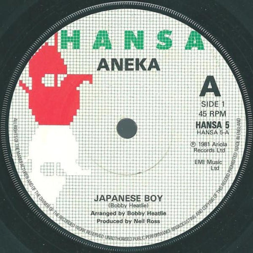 Aneka – Japanese Boy (LP, Vinyl Record Album)