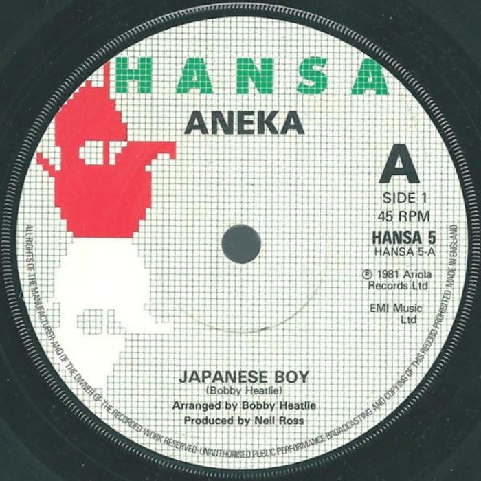Aneka – Japanese Boy (LP, Vinyl Record Album)