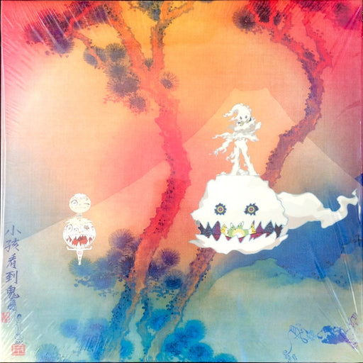 KIDS SEE GHOSTS – Kids See Ghosts (LP, Vinyl Record Album)