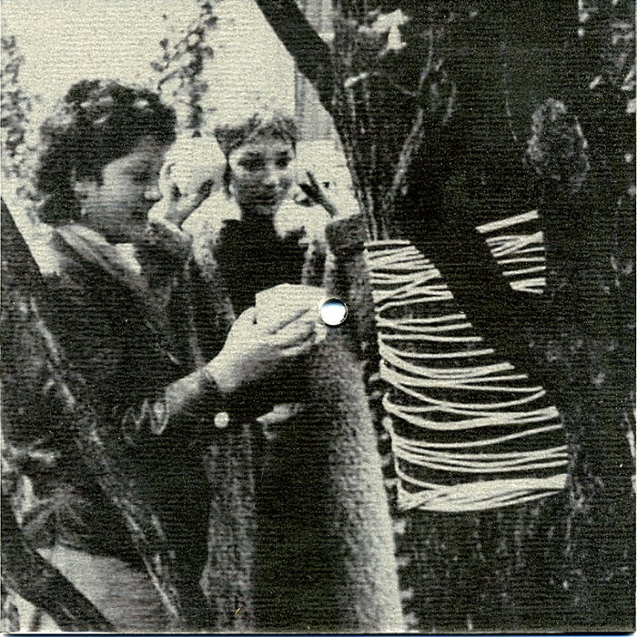 Christina Kubisch – Minimal Disinformation (LP, Vinyl Record Album)