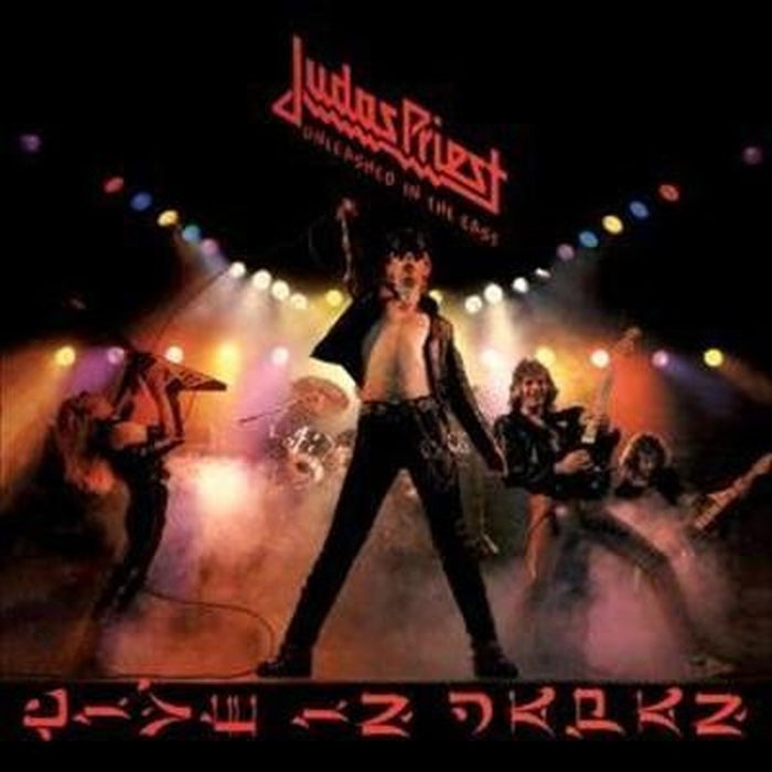 Judas Priest – Unleashed In The East (Live In Japan) (LP, Vinyl Record Album)