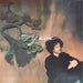 FKJ (French Kiwi Juice) – Tyber (Transparent Clear Vinyl) LP vinyl record, image 1 of 2
