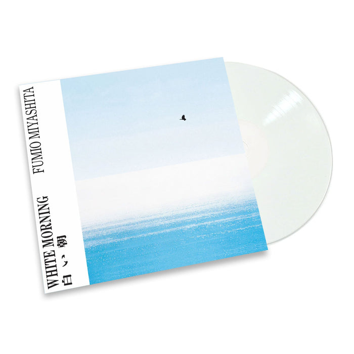 Miyashita Fumio – White Morning (White Vinyl) LP vinyl record, image 2 of 2