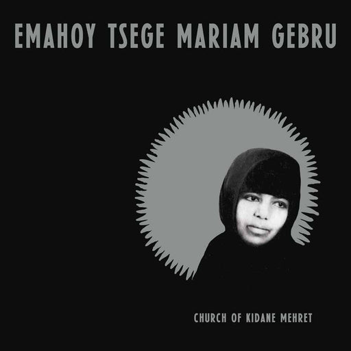 Emahoy Tsegue Maryam Guebrou – Church of Kidane Mehret LP vinyl record, image 1 of 2