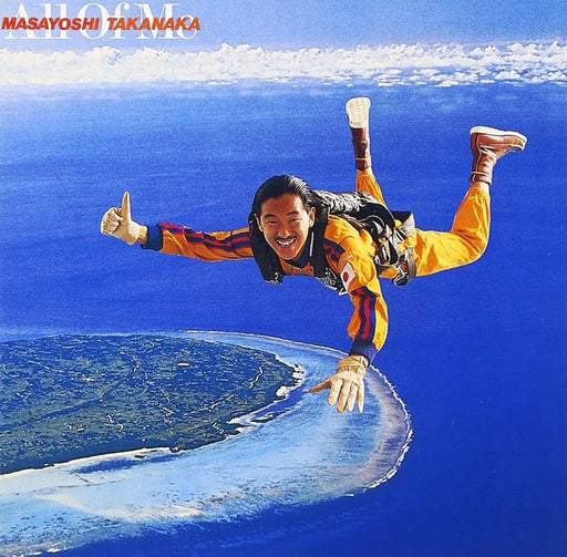 Masayoshi Takanaka – All Of Me (2xLP, Green vinyl) - Image 1