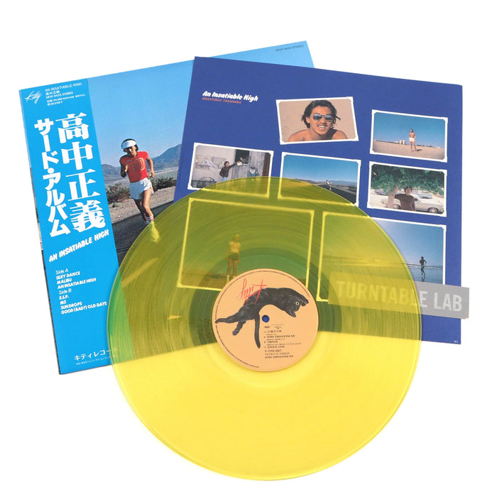 Masayoshi Takanaka – An Insatiable High (Japanese Import, Clear Yellow vinyl) LP vinyl record, image 3 of 3