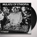 Mulatu Of Ethiopia – Mulatu Astatke LP vinyl record, image 2 of 3