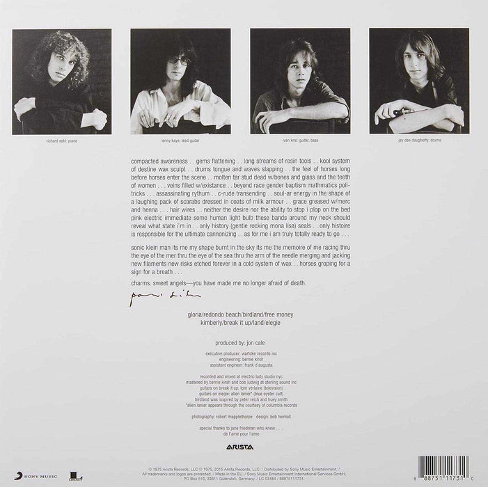 Patti Smith – Horses LP vinyl record, image 2 of 2