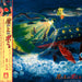 Joe Hisaishi – Ponyo On The Cliff By The Sea (Studio Ghibli) LP vinyl record, image 1 of 3