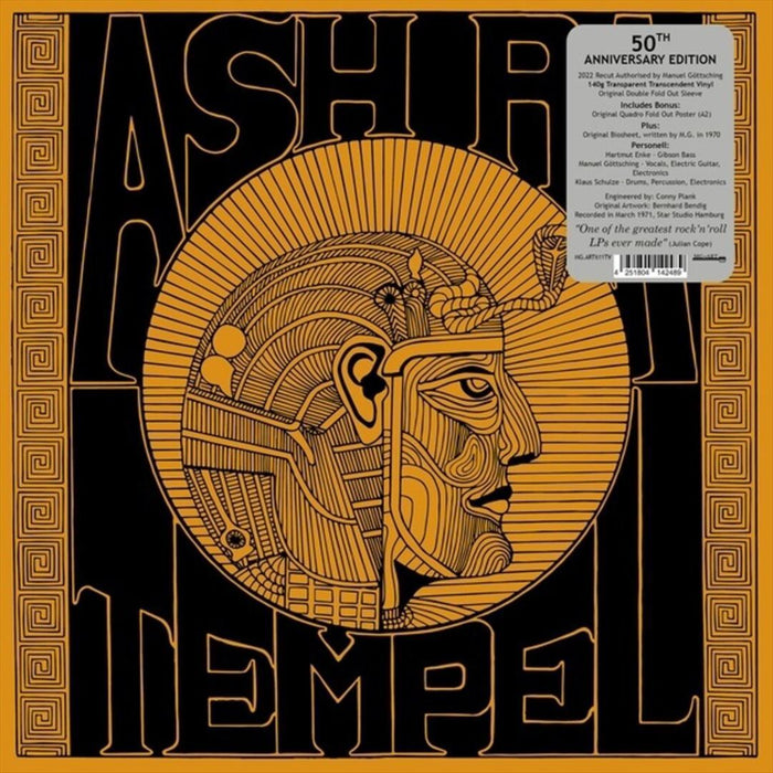 Ash Ra Tempel – Ash Ra Tempel (Transparent vinyl) - Image 1