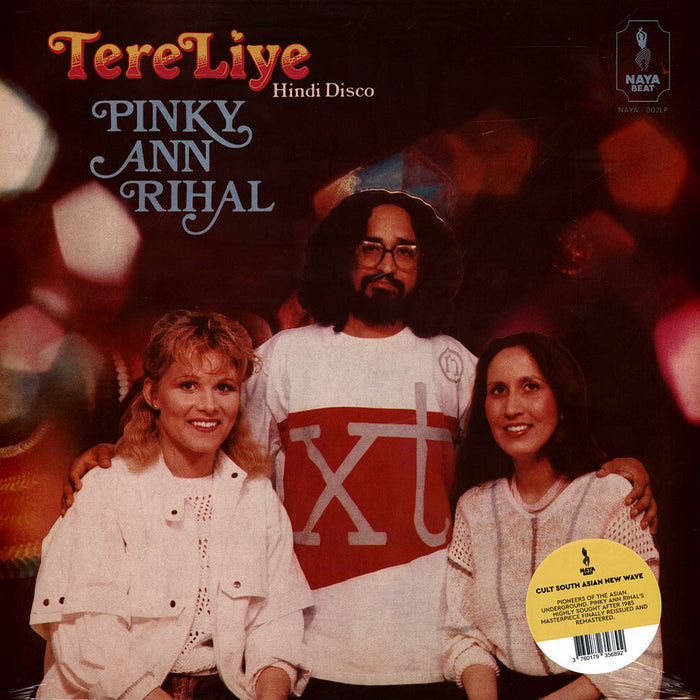 Pinky Rihal, Anne Barrett, Harry Rihal – Tere Liye (Hindi Disco) LP vinyl record