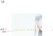 Miki Matsubara – Pocket Park (Blue vinyl) - Image 2