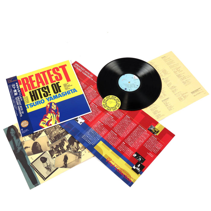 Tatsuro Yamashita – Greatest Hits! Of - Image 2