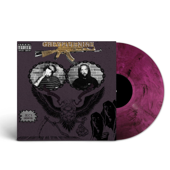 $uicideboy$ – Stop Staring at the Shadows (Purple Smoke Vinyl) LP vinyl record, image 2 of 2