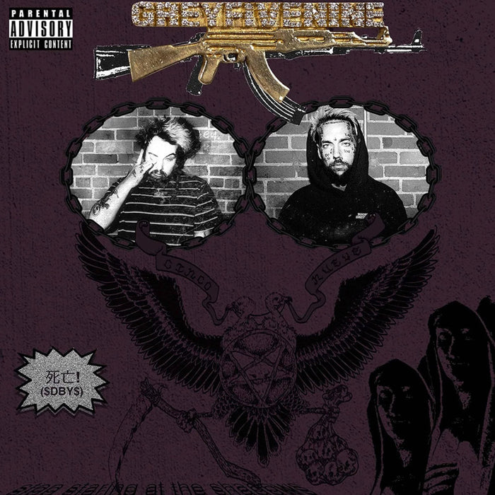 $uicideboy$ – Stop Staring at the Shadows (Purple Smoke Vinyl) LP vinyl record, image 1 of 2