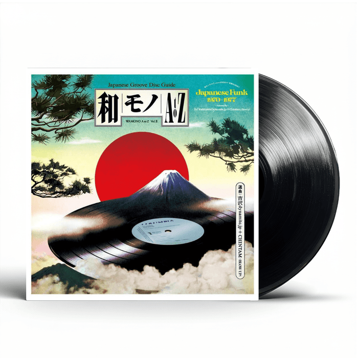 DJ Yoshizawa Dynamite.jp, Chintam – Wamono A To Z Vol. II (Japanese Funk 1970​-​1977) LP vinyl record, image 2 of 3