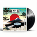 DJ Yoshizawa Dynamite.jp, Chintam – Wamono A To Z Vol. II (Japanese Funk 1970​-​1977) LP vinyl record, image 2 of 3